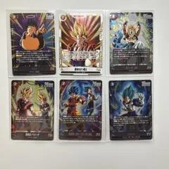 フュージョンワールド　デュアルエボリューション　SR6枚セット