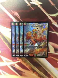 2025年最新】csプロモの人気アイテム - メルカリ