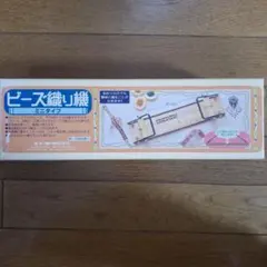 Item thumbnail for item 7f1f02c8-f20f-4de7-b79b-cbbd70298e35