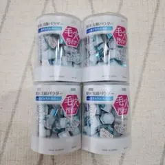 suisai ビューティクリア パウダーウォッシュN 32×4個セットのサムネイル
