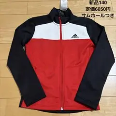 Item thumbnail for item 85abdff6-7337-4de7-895a-e890d0ff70a5