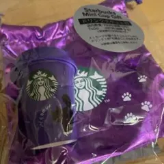 Starbucks ミニカップギフト パープル