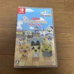 たまごっち　Switch ソフト