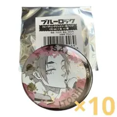 ブルーロック ブルロ ジュエリー 缶バッジ 原作絵　まとめ売り　糸師冴