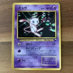 2026年最新】ポケモン ベストコレクション cdの人気アイテム - メルカリ