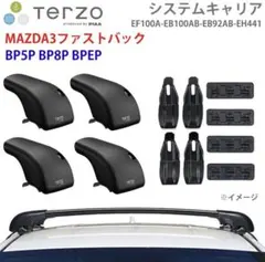 HONDA純正】S660モデューロX バージョンZ シートセンターバッグ - メルカリ