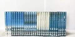 ▽全巻△フライト・トゥ・ユー 〜君との距離〜 全20巻 レンタルアップ