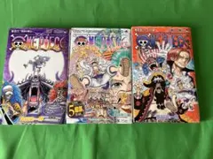 【 バラ売りOK 】 ONE PIECE単行本 103〜105巻