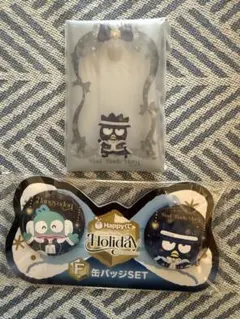 サンリオ　ハッピーくじ　ばつ丸　マルチケース　缶バッジ