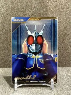 【SR★】ガンバレジェンズ 　クロマティッククロス1弾　 G3-X