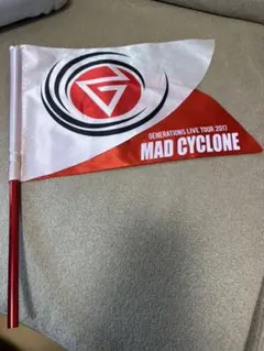 GENERATIONS MAD CYCLONE フラッグ　●値下げ●