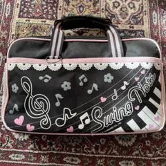 書道バッグ　女子