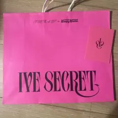 IVE クリスピークリーム　未開封