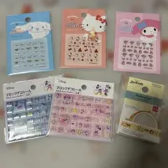 シールおまとめ売り