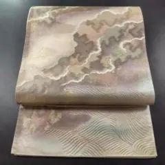 夏帯 袋帯 西陣京都イシハラ 絽 美しい波模様 風衣 金糸 KO-1375