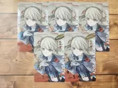 【匿名配送】プロセカ セカライ エピカ 小豆沢こはね 5枚セット