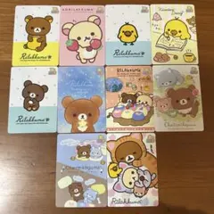 サンエックスユニバース リラックマ