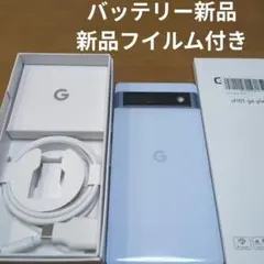 バッテリー新品　ガラスフィルム新品付き　Pixel 7a SIMフリーのサムネイル