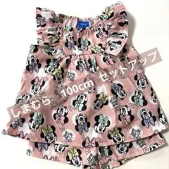 しまむら　ディズニー　女の子　キッズミニーマウス セットアップ　100cmのサムネイル