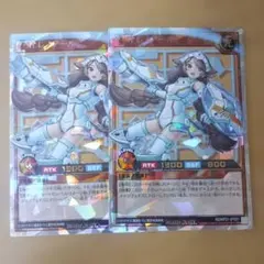 遊戯王ラッシュデュエル PM レノアール オーバーラッシュレア 2枚
