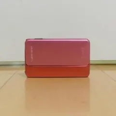 Item thumbnail for item 26e6a7be-e1c3-4423-9ed1-d7b94e6f9bef