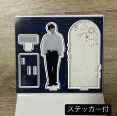 SEVENTEEN MUSEUM 2024 アクスタ ジョンハン