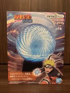 2026年最新】gigo narutoの人気アイテム - メルカリ
