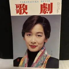 Item thumbnail for item 78d410e2-1188-4dc6-92ae-ce5df69d46b4