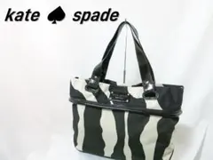 kate ♠ spade ／ トートバッグ A4サイズ 大容量