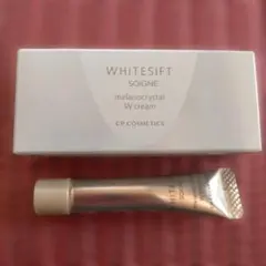 2025年最新】SOIGNE WHITESIFT 美容液の人気アイテム - メルカリ