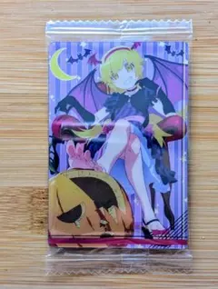 Item thumbnail for item 0976bfc0-d842-4817-8942-e5dd43ca369c