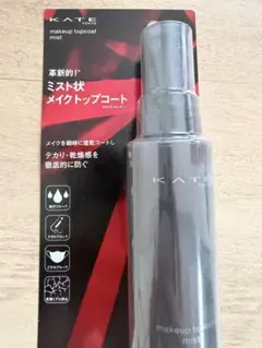 KATE メイクトップコート　ケイトメイクキープ用化粧水　シトラスフローラルのサムネイル