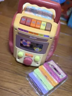 Item thumbnail for item 9cde7257-1327-45cc-9f80-b0c2051f2c74