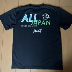 2025年最新】All japan バレーの人気アイテム - メルカリ