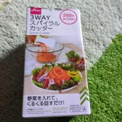 ②　DAISO 3WAY スパイラルカッター 野菜調理器具のサムネイル