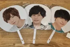 うちわ 3本セット（2019 コンサートツアー「FREE HUGS!」）