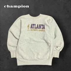 Championチャンピオン90sビンテージスウェット アトランタグレー希少古着