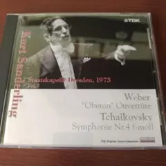 Kurt Sanderling Staatskapelle ザンデルリンク