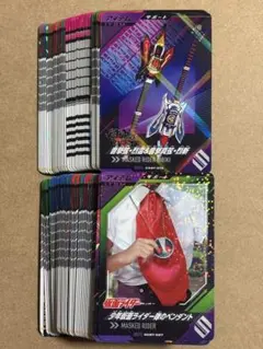 ガンバレジェンズ・まとめ売り　100枚　①