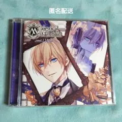 Majestical cr[L]own Lesson1エリオット(CV石川界人)