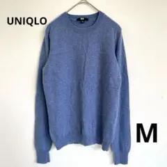 ユニクロ カシミヤ100％ クルーネックニット セーター　無地　シンプル　M