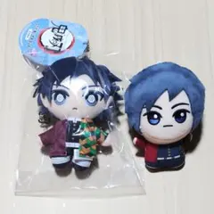 冨岡義勇 ぬいぐるみセット