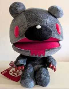 希少】 チャックスGP グルーミー 開口パペット ぬいぐるみ グレー