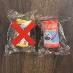パペットスンスン　コインケース　レッド