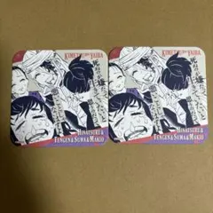 鬼滅の刃 原画展 アートコースター 宇髄天元 雛鶴 須磨 まきを まとめ売り