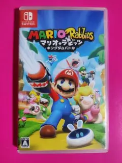 マリオ＋ラビッツ キングダムバトル Switch