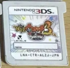 めい様専用妖怪ウォッチ3 スキヤキ ニンテンドー3DS