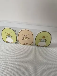 すみっコぐらし　ハッピーセット　おもちゃ　3個セット