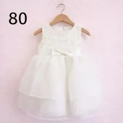 Item thumbnail for item 97780a9c-5bed-4b6a-b887-12d84fb58c63