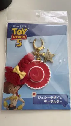 トイストーリー5 ジェシー　キーホルダー